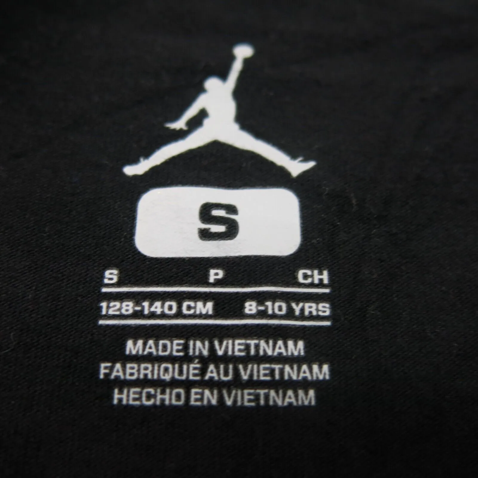 Air Jordan T-Shirt Youth Boys Small S Black Activewear Sports Logo T-shirt