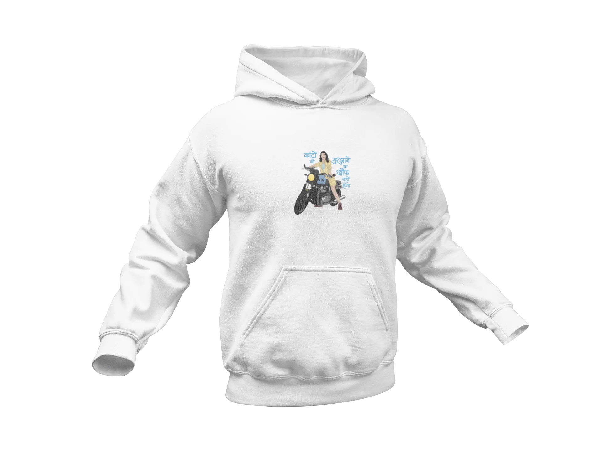 Vintage Badass - Hoodie Mumtaz Edit