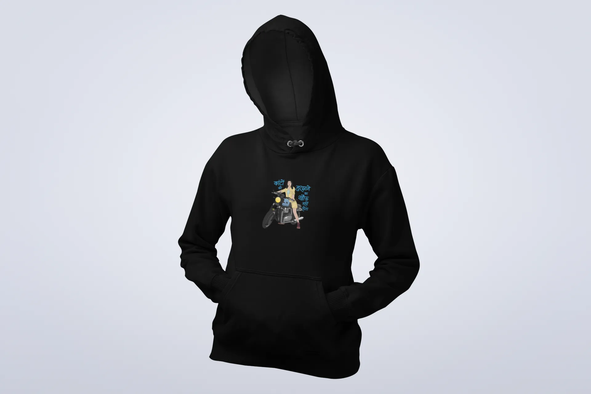 Vintage Badass - Hoodie Mumtaz Edit