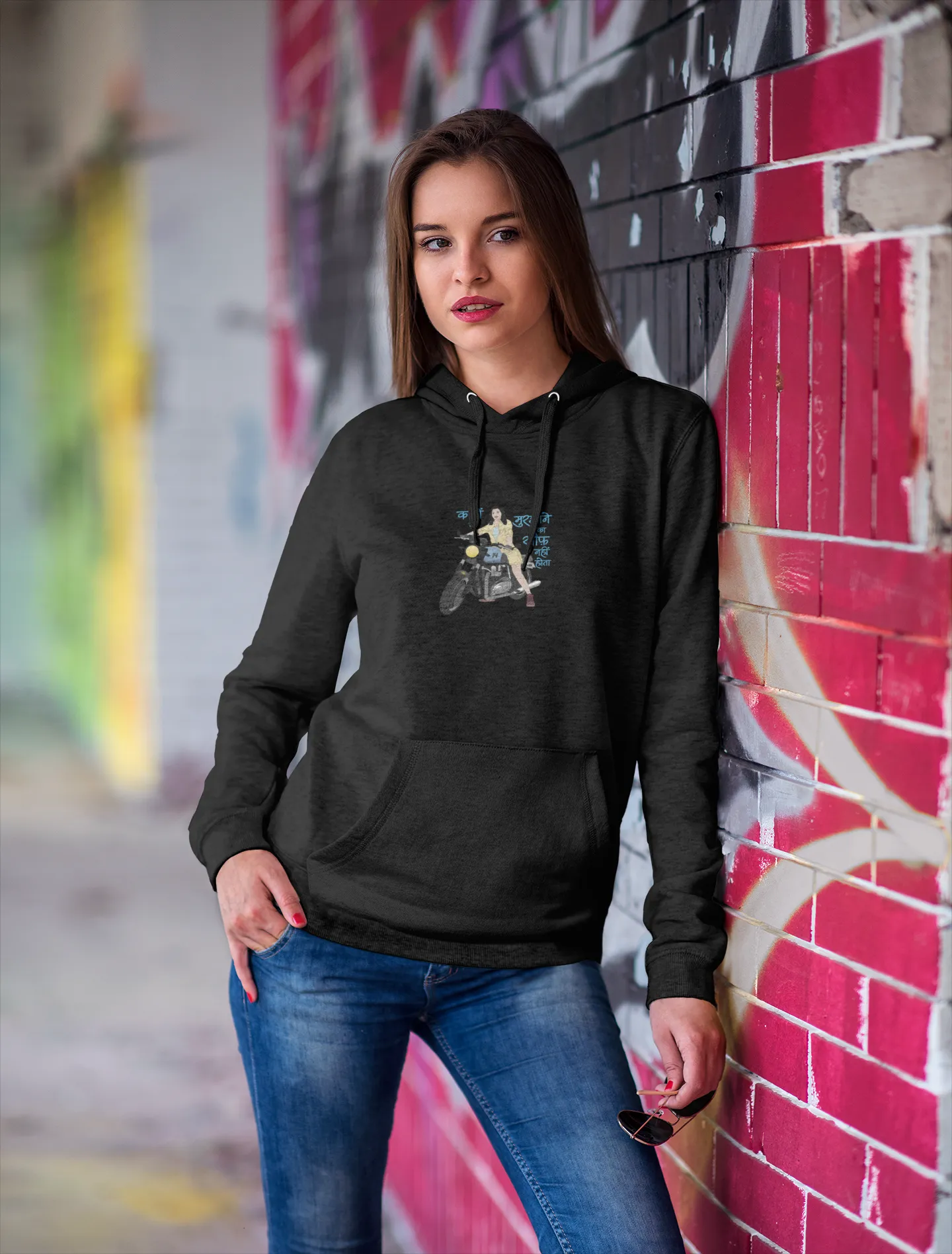 Vintage Badass - Hoodie Mumtaz Edit